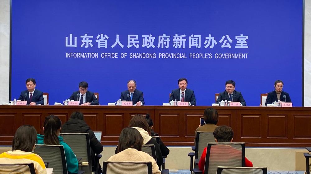 山东省就业、社保等情况新闻发布会