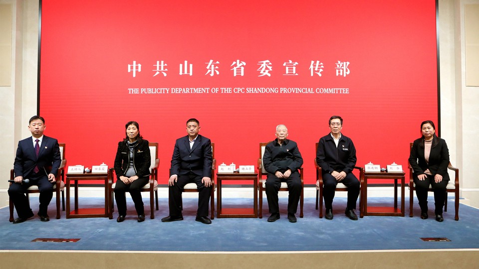 道德模范和先模人物记者见面会