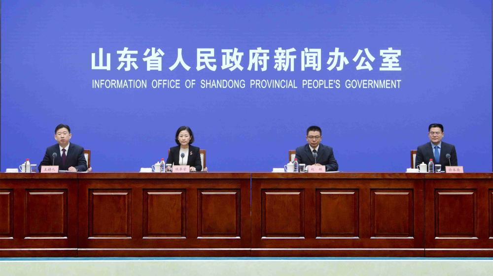 山东省“抓环保 促发展 走在前”情况发布会