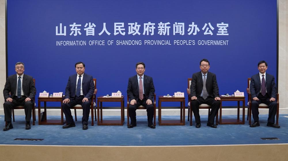 “坚持创新引领 精益求精打造‘山东好品’”记者见面会
