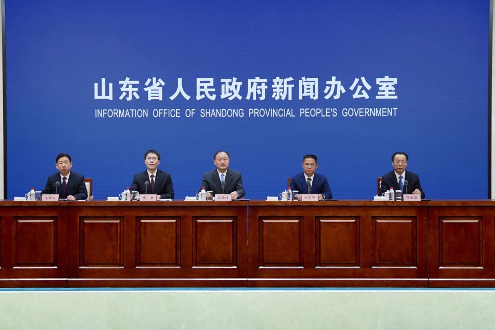 山东省可再生能源高质量发展情况发布会