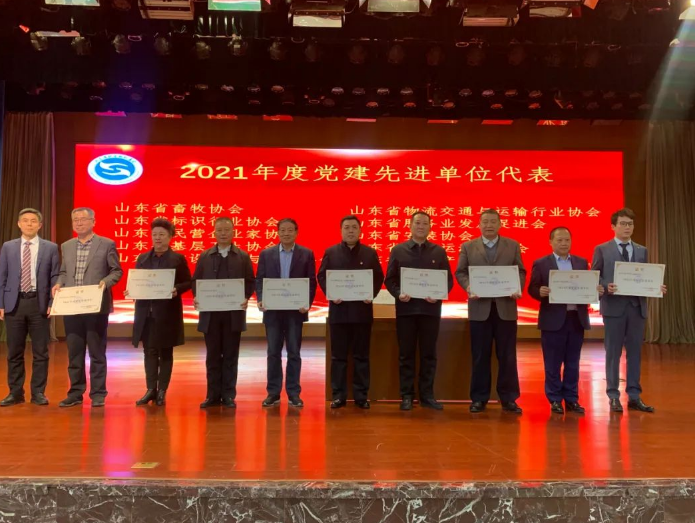 QQ截图20220303150538
