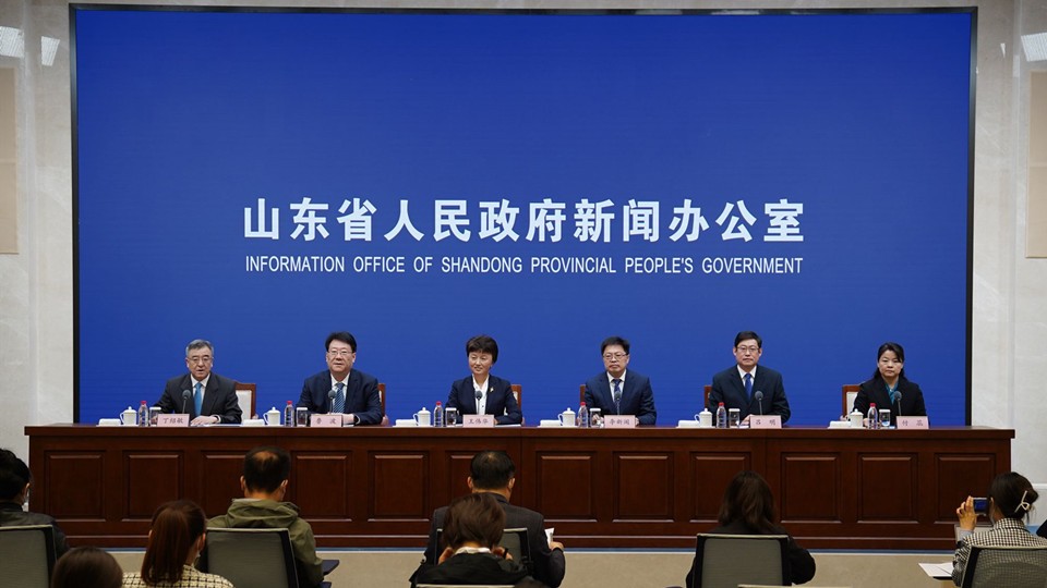 聚焦创新力 做实执行力 全力保障山东粮食安全发布会