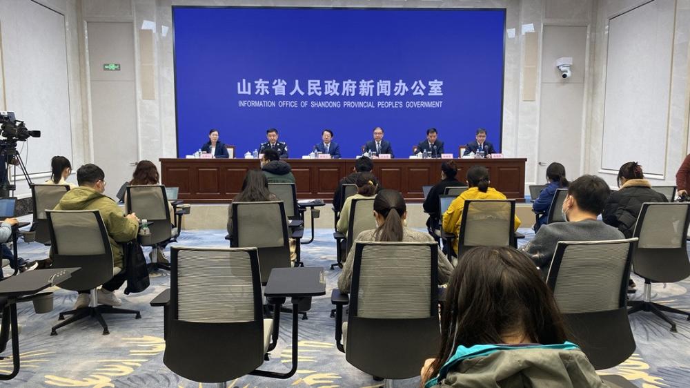 3月19日山东省新冠肺炎疫情防控工作有关情况发布会