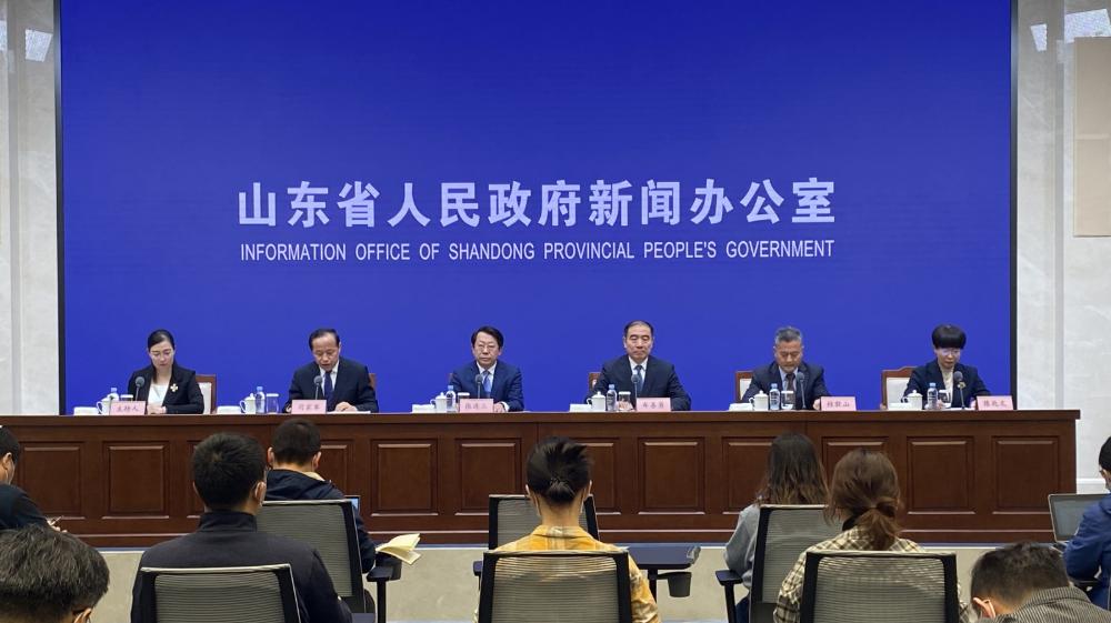 3月20日山东省新冠肺炎疫情防控工作有关情况发布会