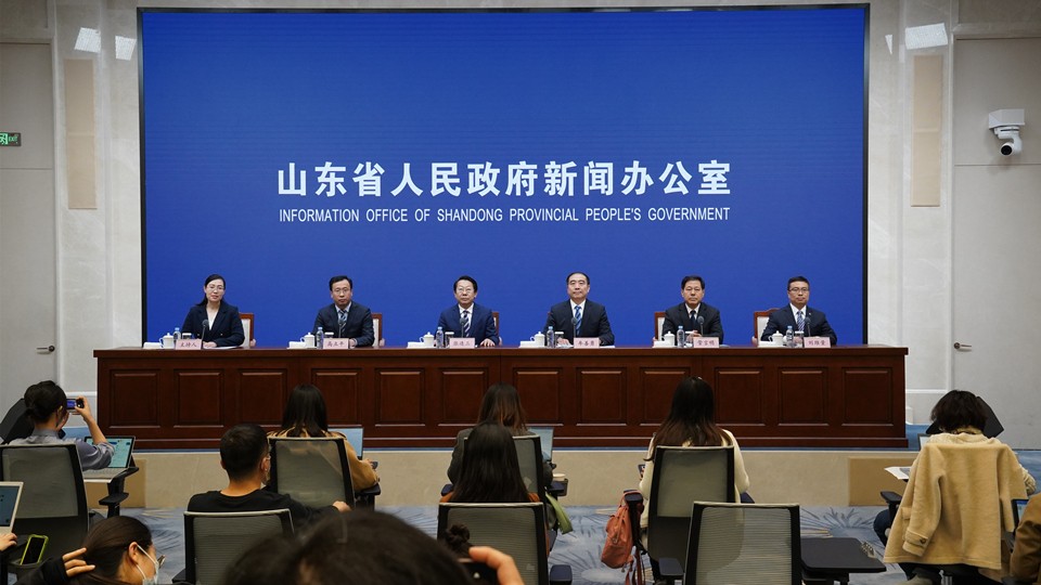 3月29日山东省新冠肺炎疫情防控工作有关情况发布会