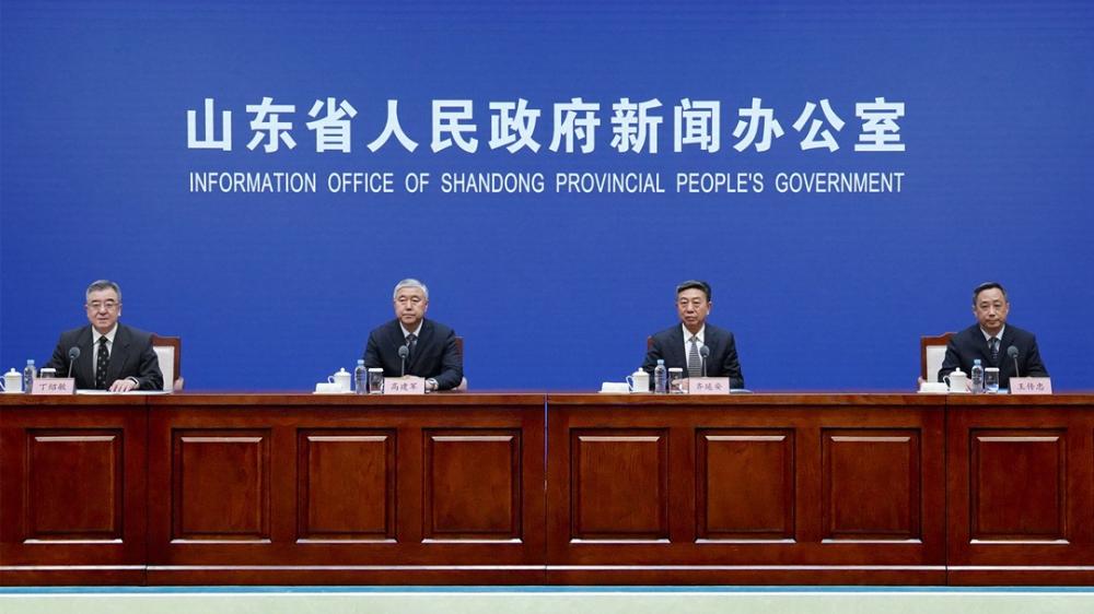 解读《山东省生产安全事故隐患排查治理办法》