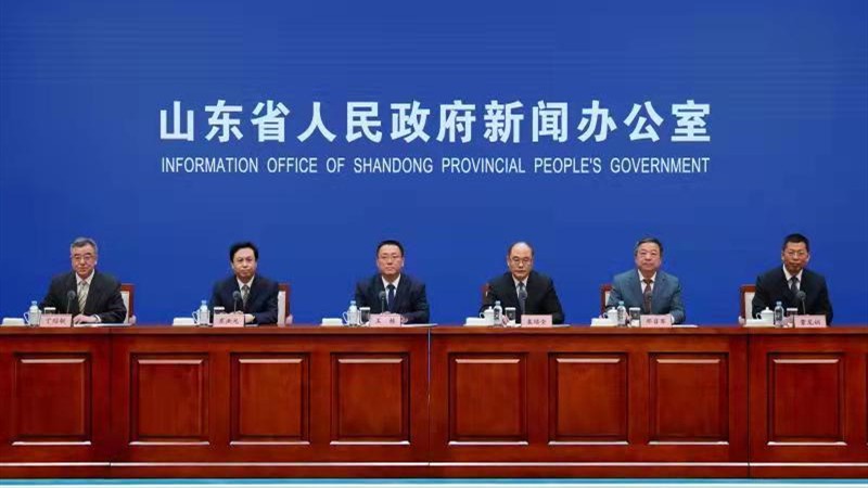 解读《山东省2022年“稳中求进”高质量发展政策清单(第二批)》新闻发布会