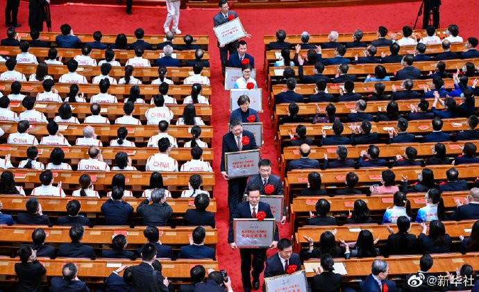 北京冬奥会、冬残奥会总结表彰大会4