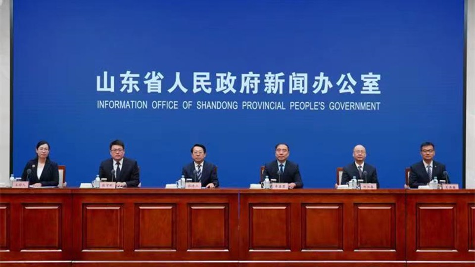 4月18日山东省新冠肺炎疫情防控工作有关情况发布会
