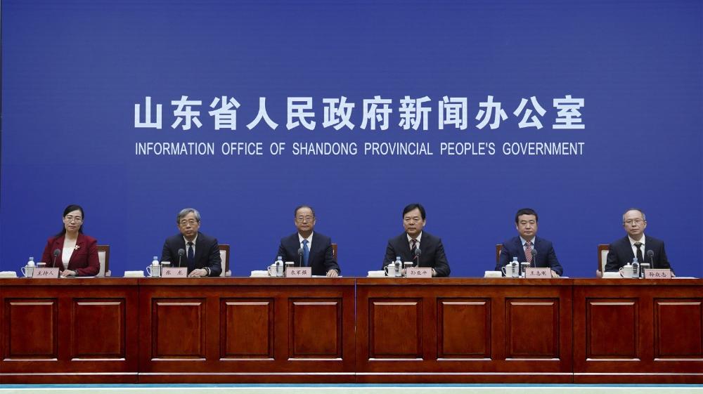 解读山东省职业技能培训有关政策新闻发布会