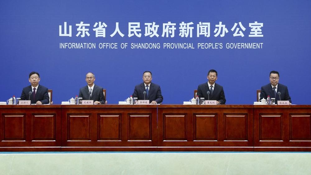 一季度山东省金融运行情况新闻发布会