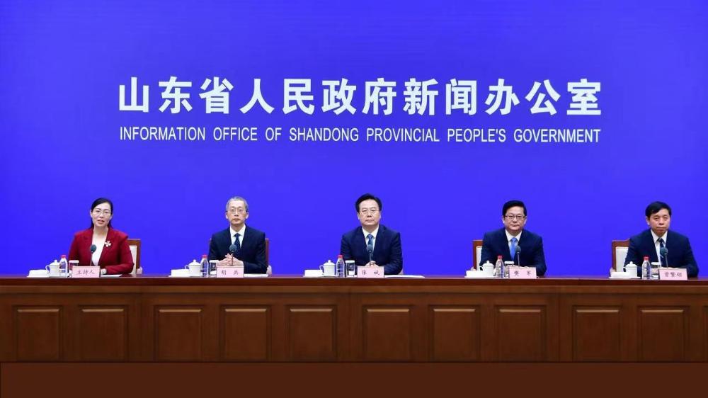 2022年一季度山东省属企业运行情况新闻发布会