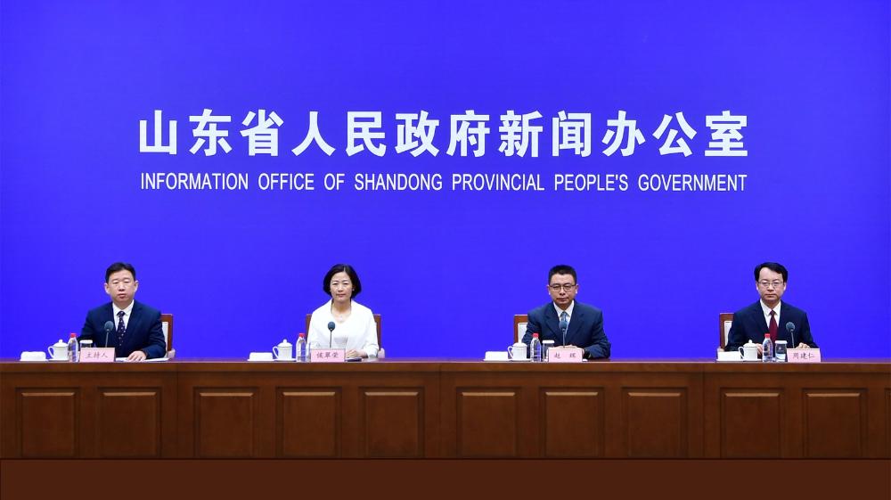 2022年一季度山东省环境质量状况新闻发布会