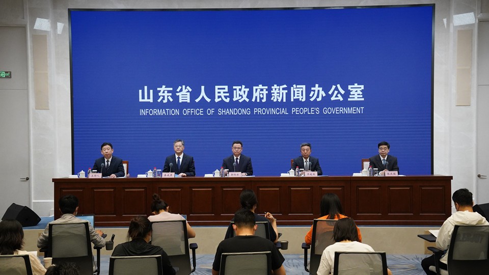 解读《山东省医疗保障基金监督管理办法》新闻发布会