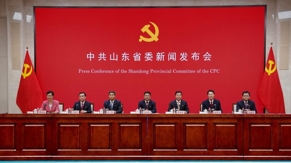 介绍中国共产党山东省第十二次代表大会有关情况解读会议精神