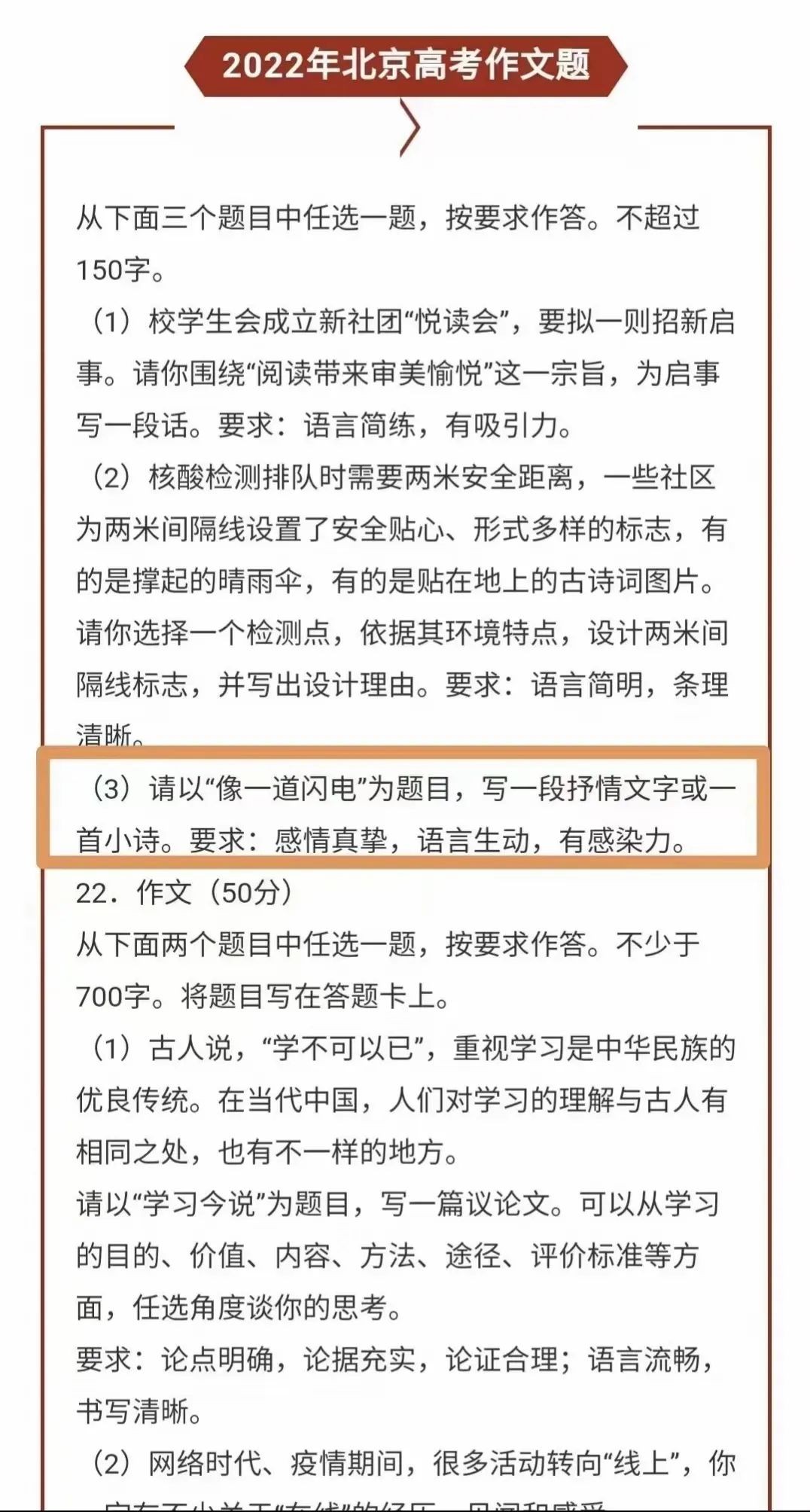 微信图片_20220609092417