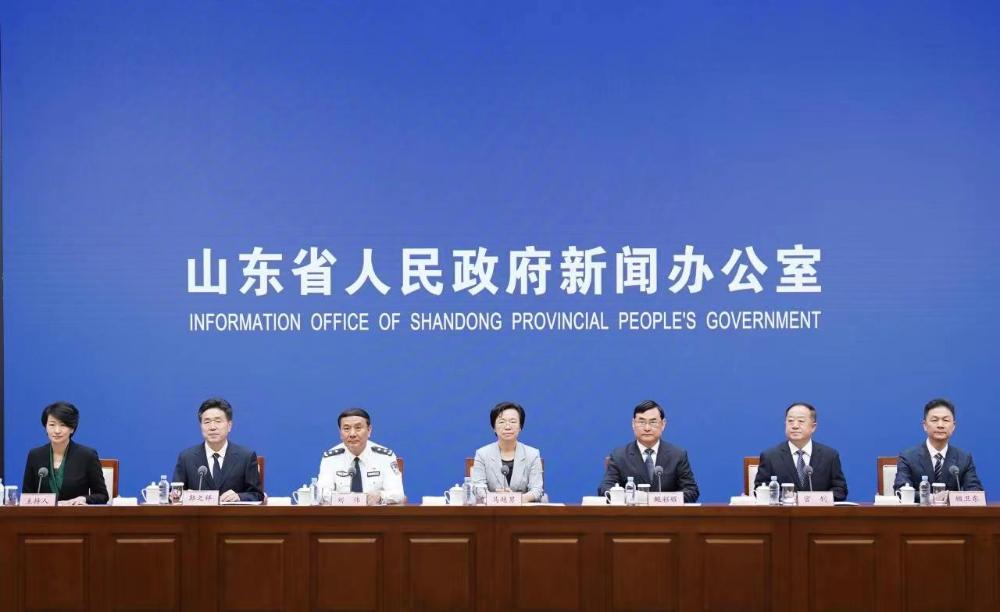 解读《深化数据赋能建设“无证明之省”实施方案》发布会