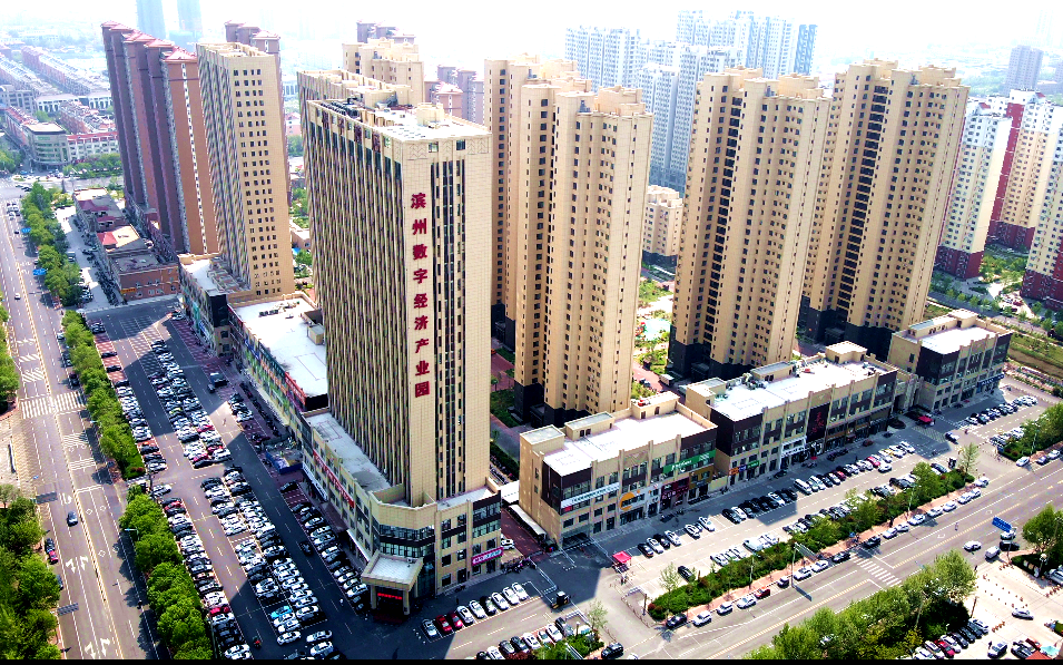 数字经济产业园航拍