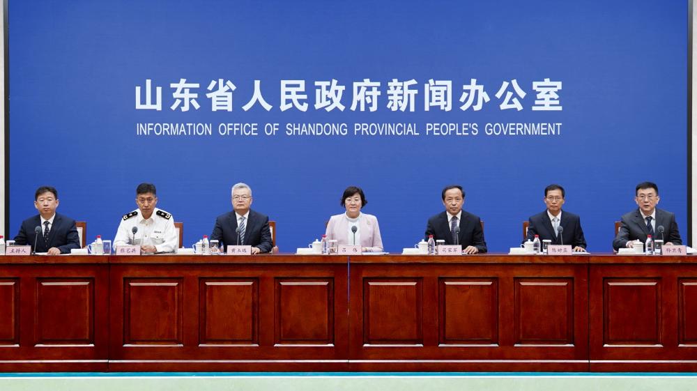 山东省推进外贸固稳提质情况新闻发布会