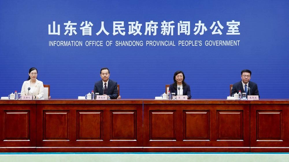 山东省标准地图服务系统(2022版)有关情况发布会