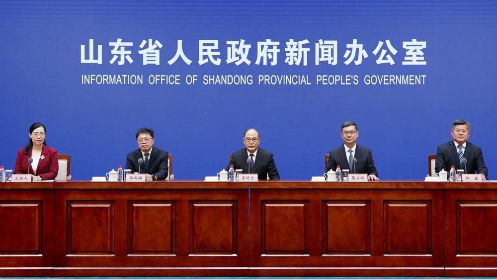 “锚定美丽山东 创新财政政策 打造生态保护补偿‘山东模式’”情况发布会