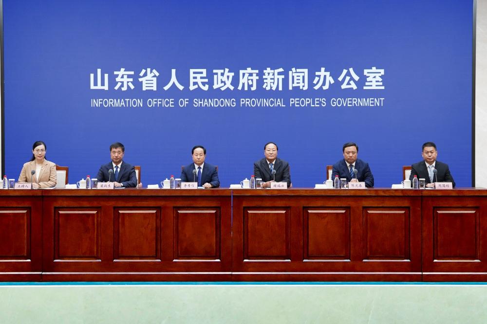 打造乡村振兴齐鲁样板情况新闻发布会