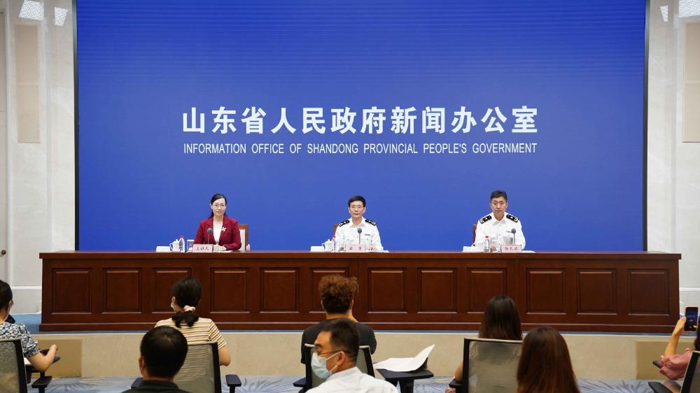 山东省上半年外贸进出口情况新闻发布会