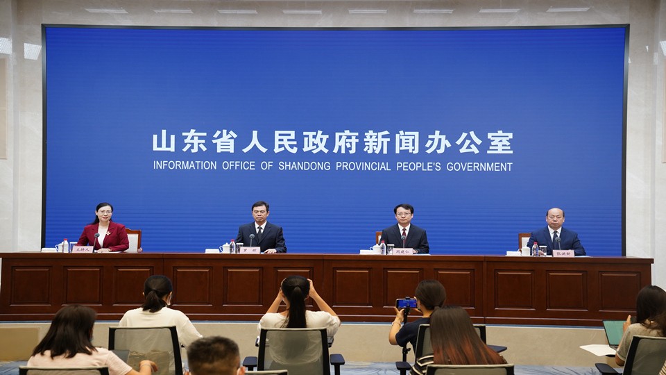 山东省上半年生态环境质量状况新闻发布会