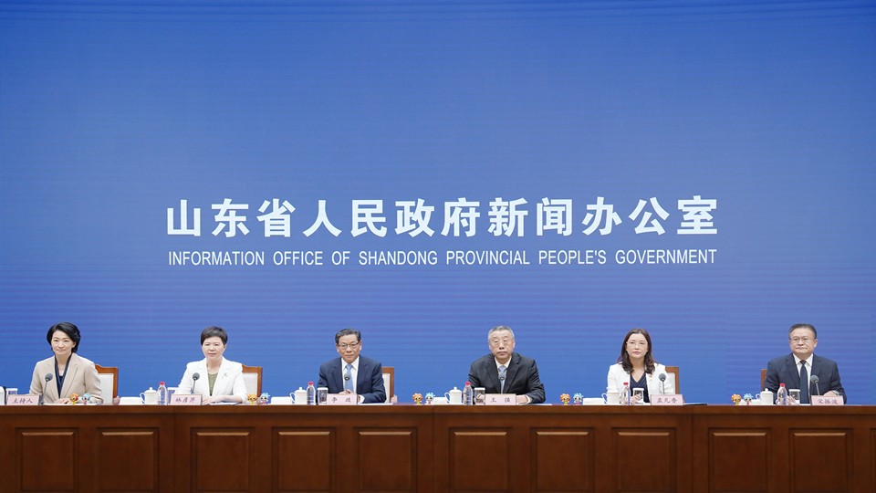 山东省第二十五届运动会筹备情况新闻发布会
