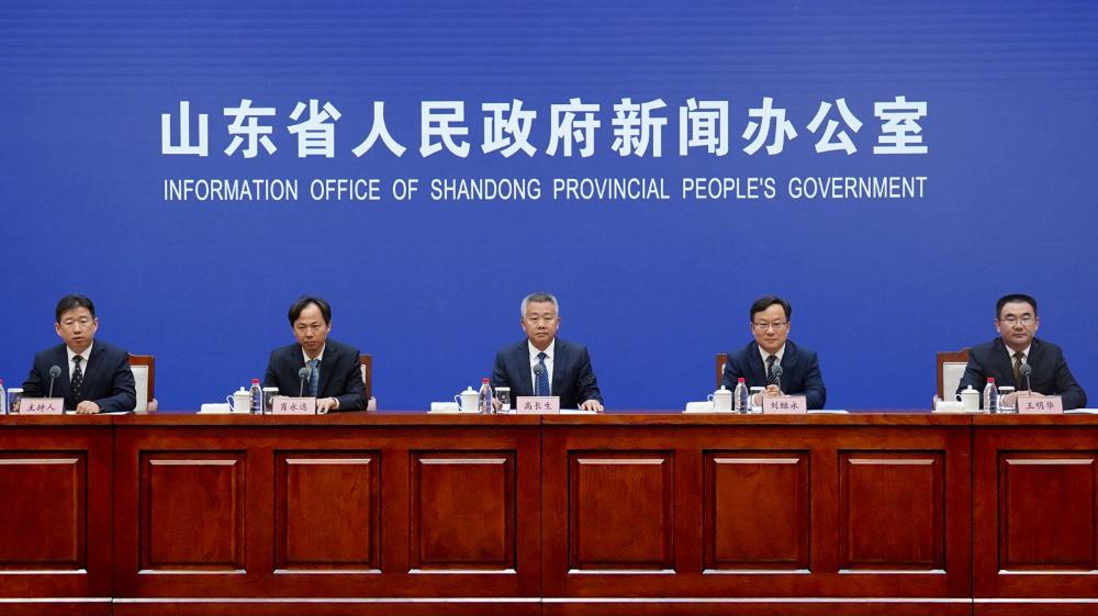 山东省上半年省属企业运行情况新闻发布会