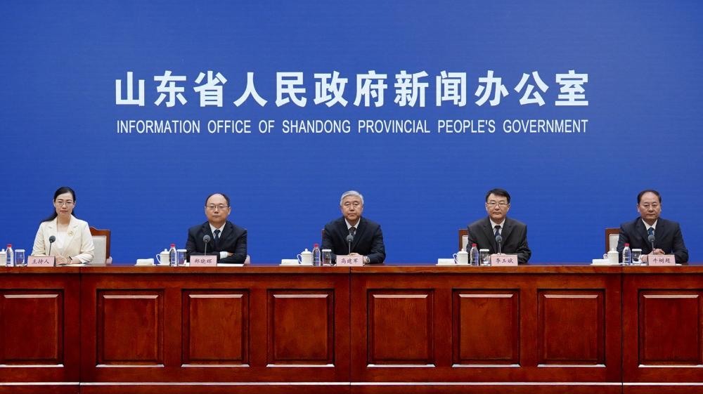 山东省安全生产举报工作情况新闻发布会