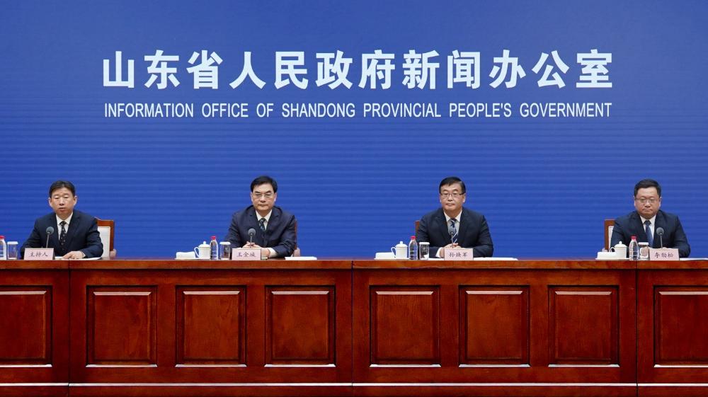 山东省2021年度省级预算执行和其他财政收支审计情况新闻发布会