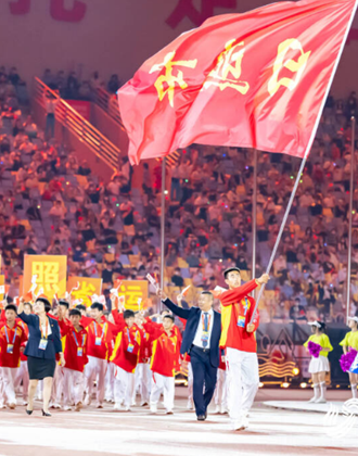 组图｜相聚阳光之城 山东省第二十五届运动会在日照开幕