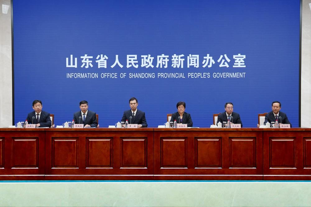 解读《山东省饮用水水源保护区管理规定（试行）》新闻发布会