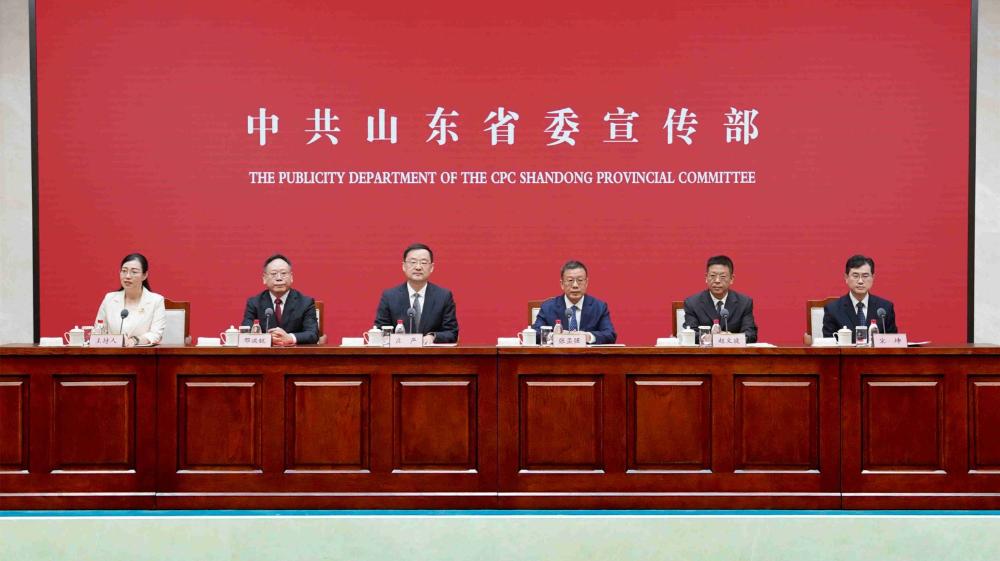 山东民政事业高质量发展情况新闻发布会