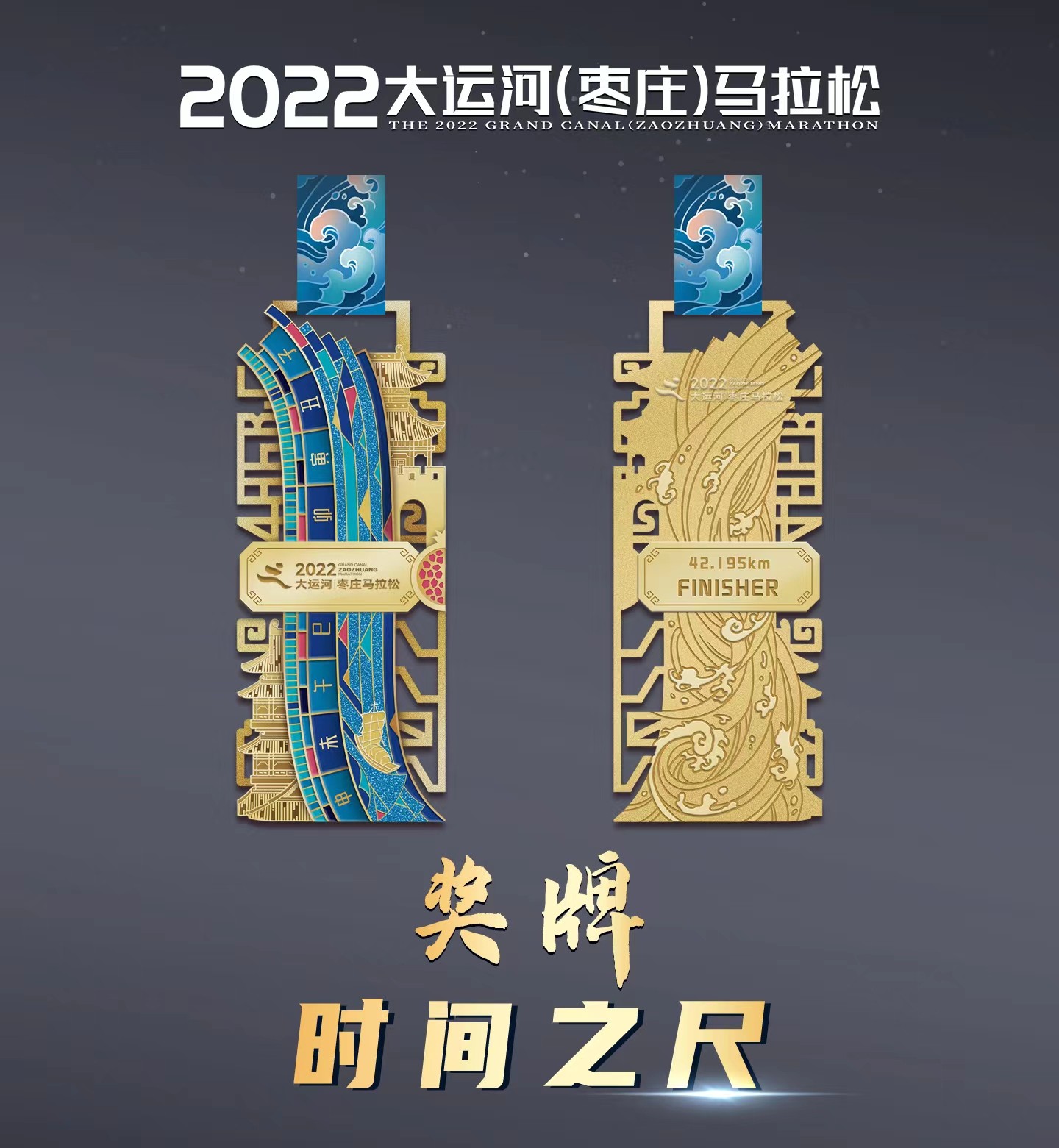 微信图片_20221015184217