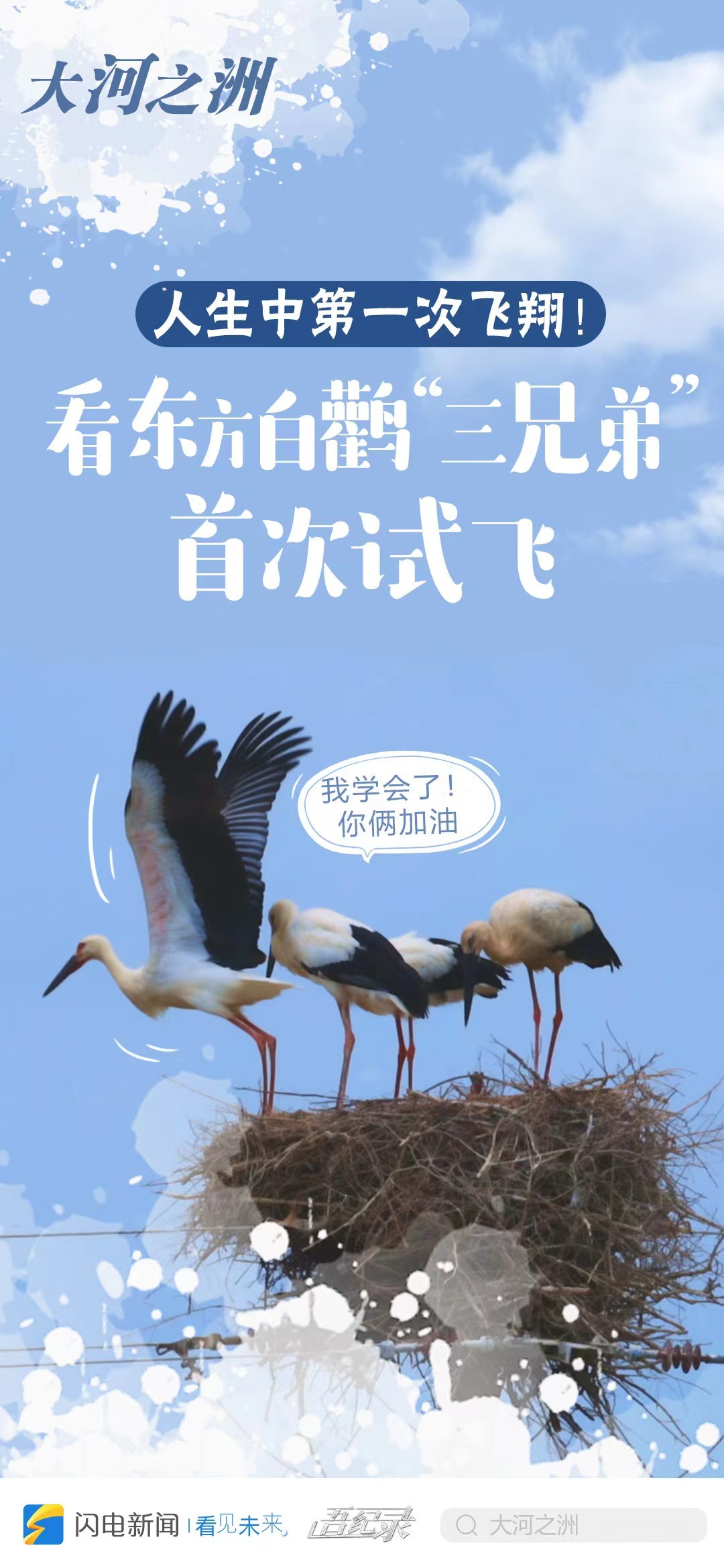 微信圖片_20221021205825