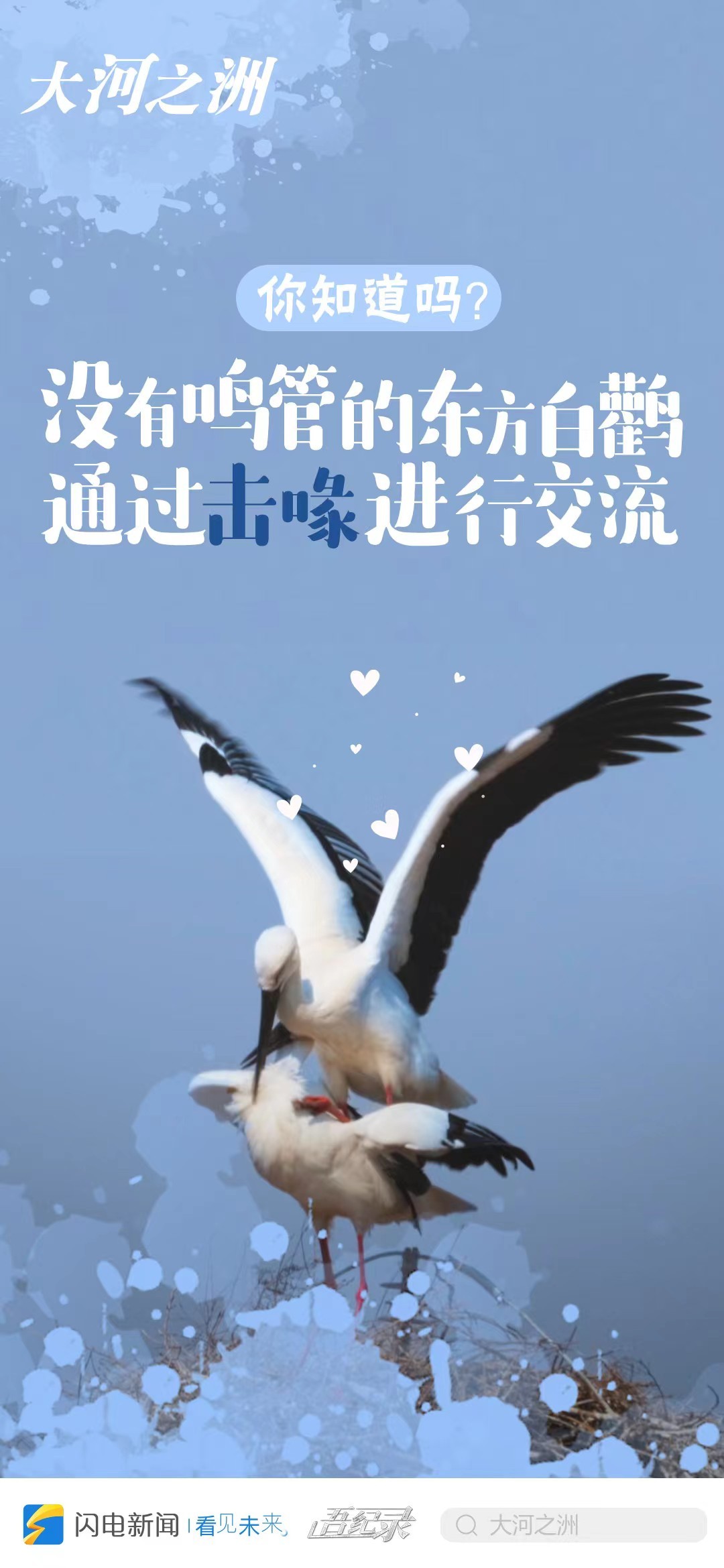 微信圖片_20221021205830