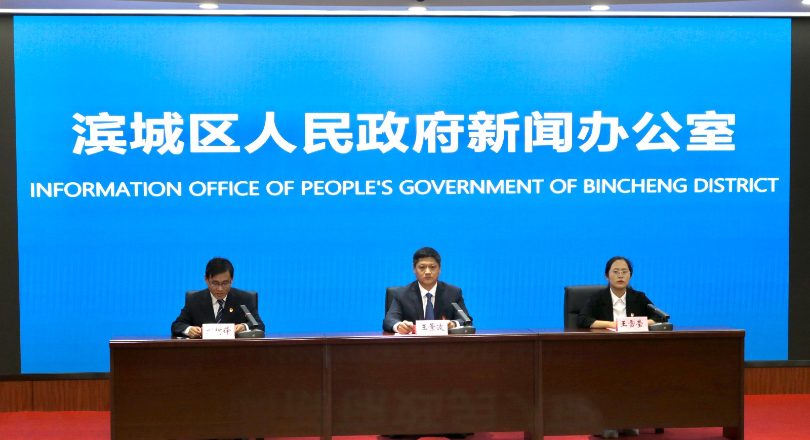 微信图片_20221101095008