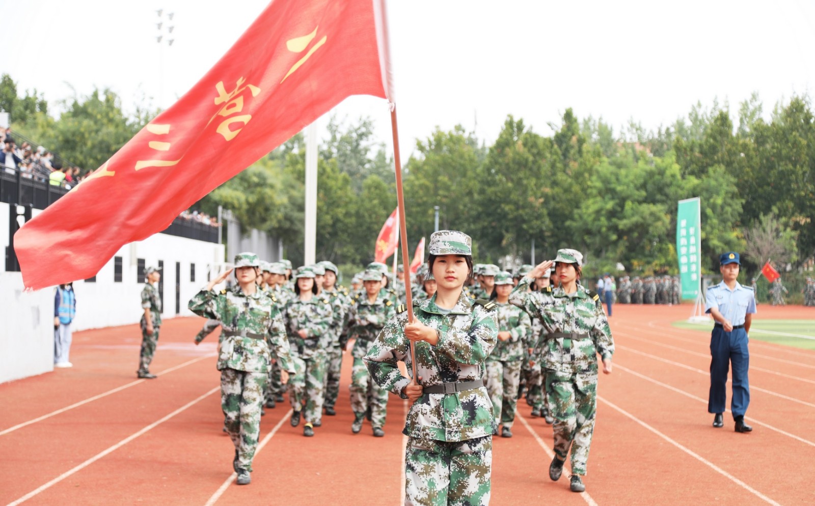 军训