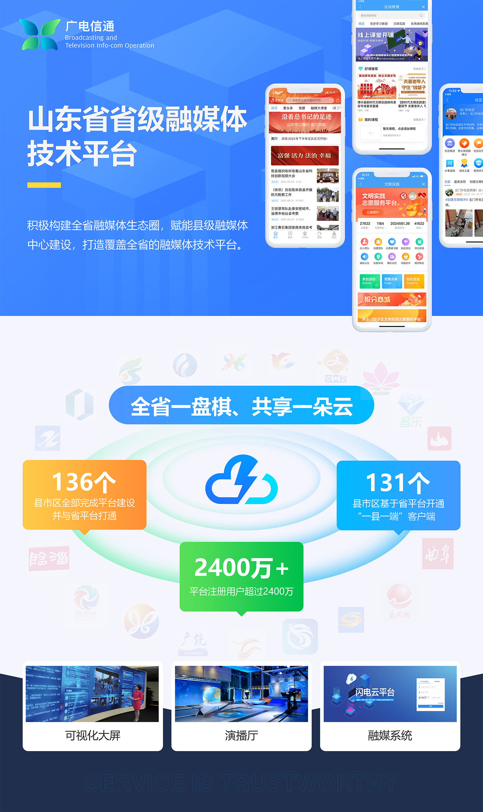 微信图片_20221214173713