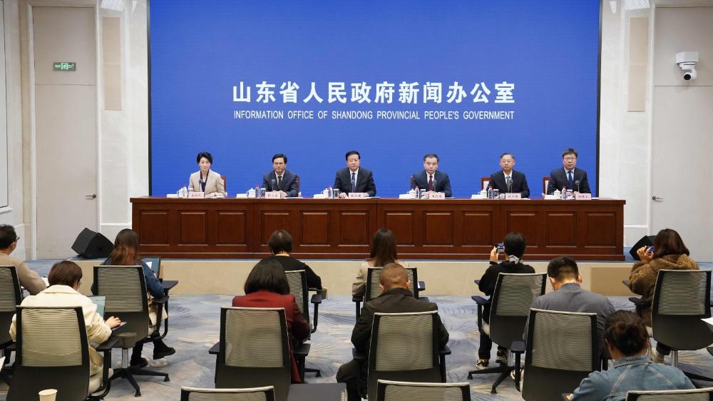 山东加快建设农业强省有关情况新闻发布会
