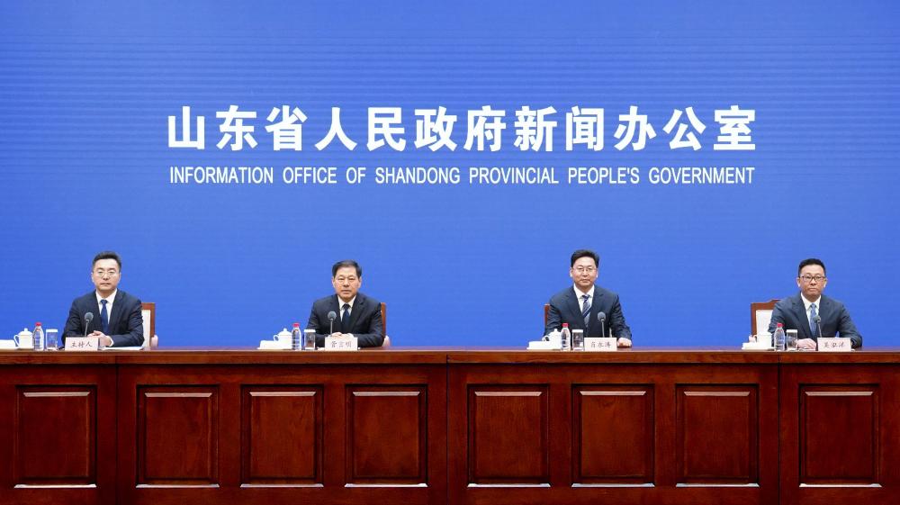山东省绿色低碳高质量发展碳排放减量替代和碳普惠相关政策措施新闻发布会