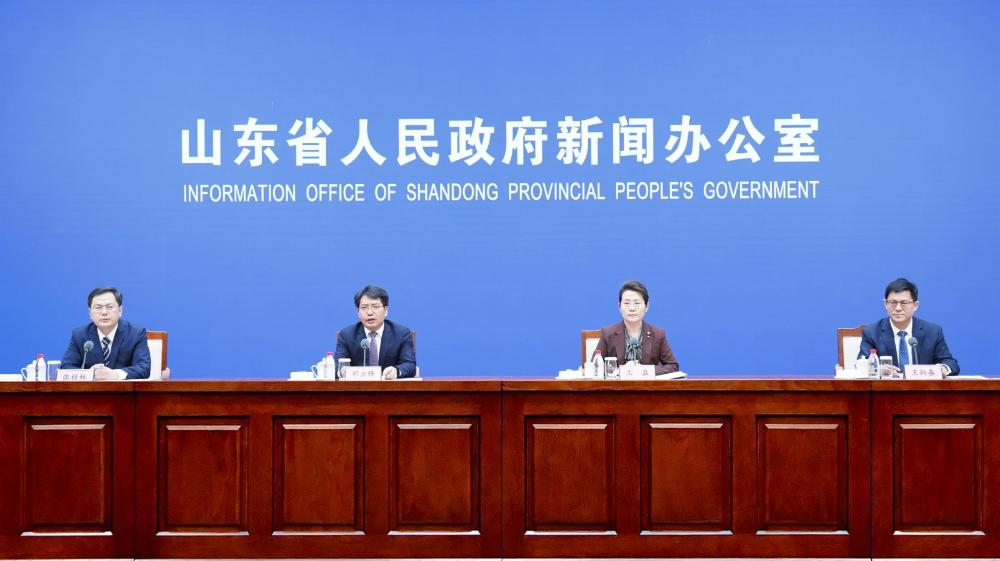 解读《关于促进文旅深度融合推动旅游业高质量发展的意见》新闻发布会