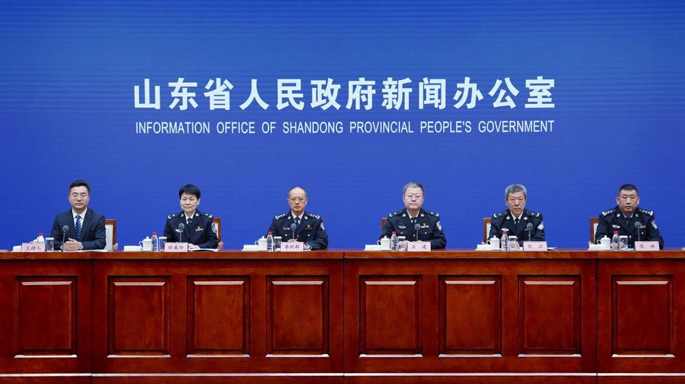 山东公安机关知识产权保护工作有关情况新闻发布会