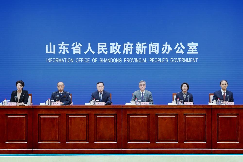 山东省知识产权保护与发展有关情况新闻发布会