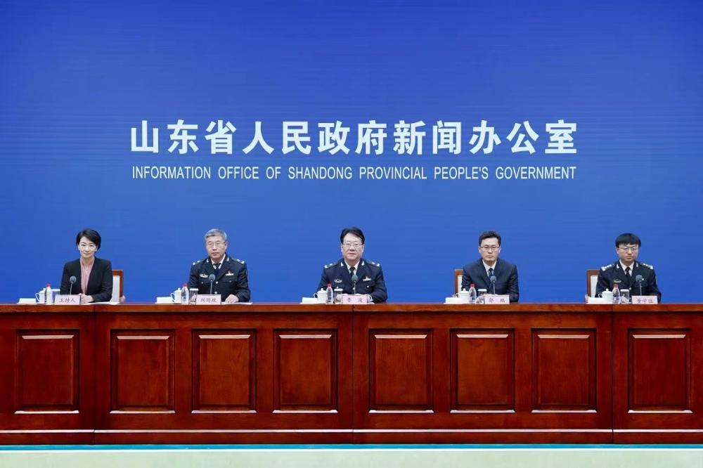 山东省海洋伏季休渔工作部署情况新闻发布会