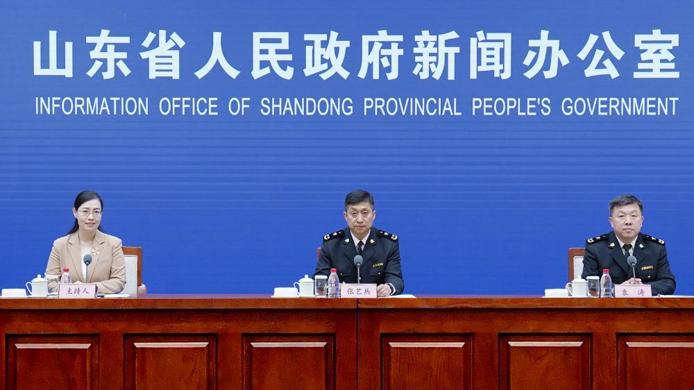 2023年一季度山东省外贸发展情况新闻发布会