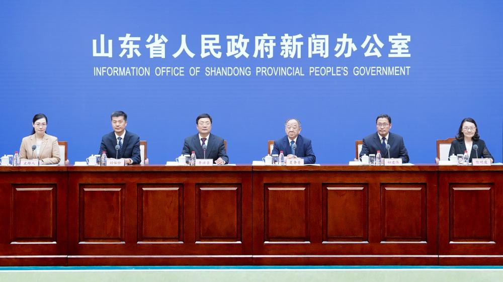 山东省人力资源服务业高质量发展情况新闻发布会